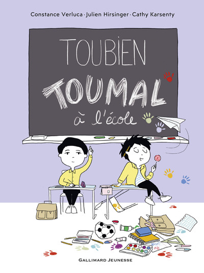 Picture of Toubien Toumal à l'école