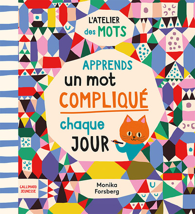 Image de Apprends un mot compliqué par jour