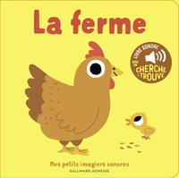 Image de La ferme