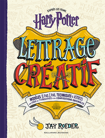Image de Harry Potter - Lettrage créatif harry Potter