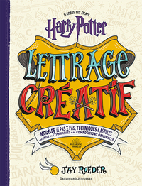 Image de Harry Potter - Lettrage créatif harry Potter