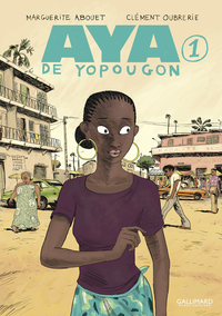 Picture of Aya de Yopougon