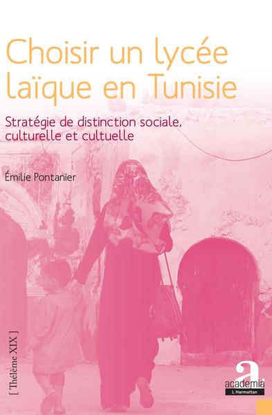 Image de Choisir un lycée laïque en Tunisie