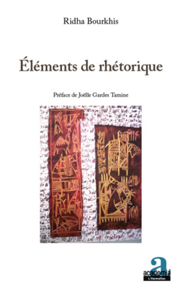 Image de Eléments de rhétorique