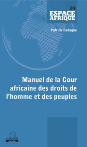 Picture of Manuel de la Cour africaine des droits de l'homme et des peuples
