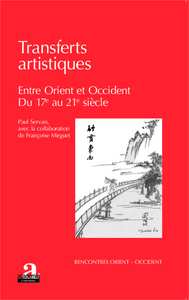 Picture of Transferts artistiques