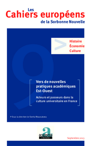 Image de Vers de nouvelles pratiques académiques Est-Ouest