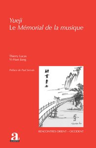 Image de Yueji. Le Mémorial de la musique