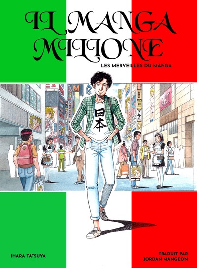 Picture of Il Manga Milione