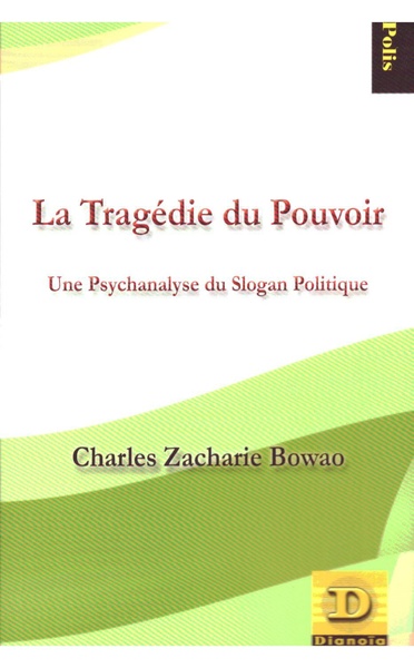 Image de La tragédie du pouvoir