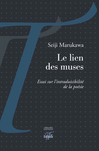 Image de Le lien des muses