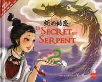 Image de Le secret du serpent amoureux (une aventure de Yin Yin)