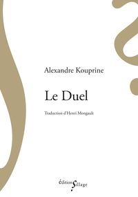 Picture of Le Duel