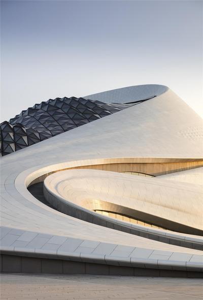 Picture of MAD Architects Harbin Opera House /anglais