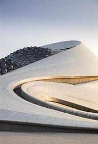 Picture of MAD Architects Harbin Opera House /anglais