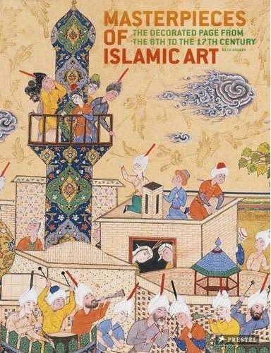 Picture of Masterpieces of Islamic Art /anglais