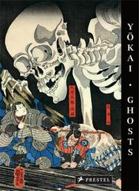 Picture of Yokai Ghosts /anglais