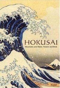 Picture of Hokusai Mountains and Water, Flowers and Birds (Pegasus) /anglais