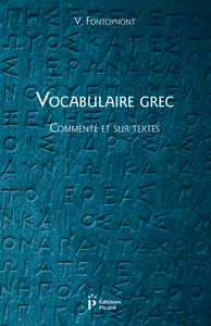 Image de VOCABULAIRE GREC, COMMENTE ET SUR TEXTES
