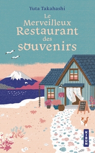 Image de Le Merveilleux Restaurant des souvenirs