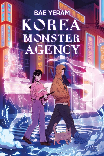 Image de Korea Monster Agency