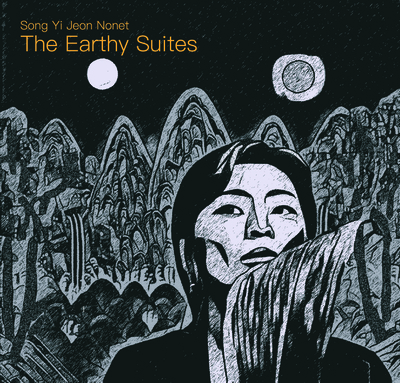 Image de EARTHY SUITES