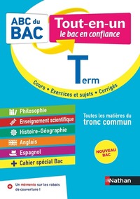 Image de Tout en un Term - Contrôle continu