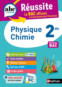 Picture of ABC Réussite physique chimie 2de