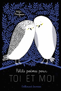 Image de Petits poèmes pour toi et moi