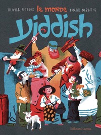 Picture of Le monde Yiddish