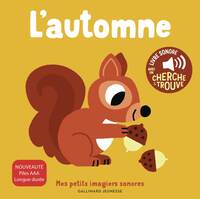 Image de L'automne