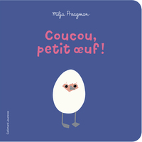 Image de Coucou, petit oeuf !