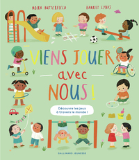 Image de Viens jouer avec nous !