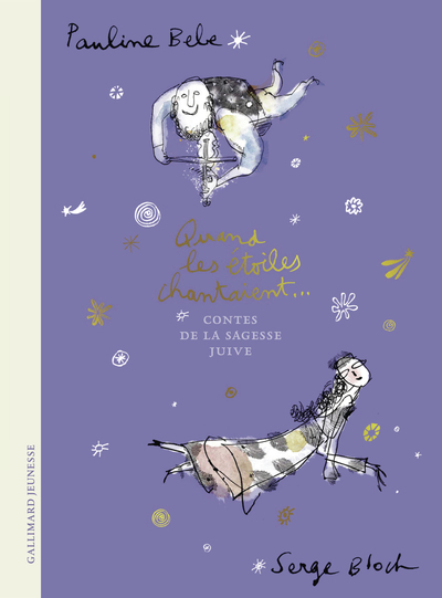 Picture of Quand les étoiles chantaient