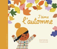 Image de J'aime l'automne