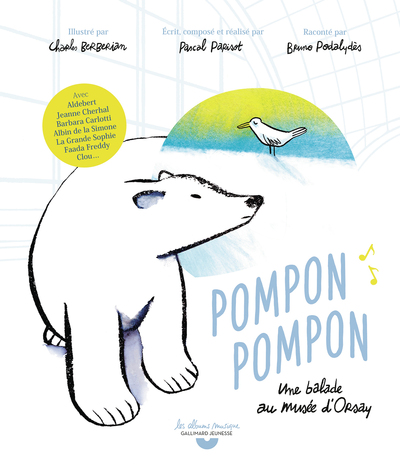 Picture of Pompon, Pompon