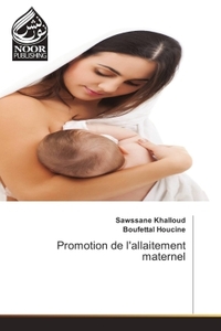 Image de Promotion de l'allaitement maternel