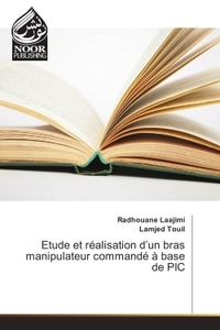 Picture of Etude et realisation d'un bras manipulateur commande A base de PIC