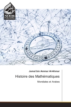 Image de Histoire des Mathématiques