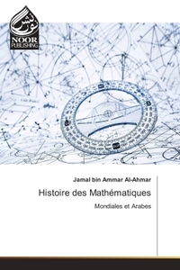 Image de Histoire des Mathématiques