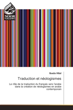 Picture of Traduction et neologismes