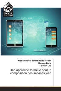 Image de Une approche formelle pour la composition des services web
