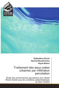 Image de Traitement des eaux usées urbaines par infiltration percolation