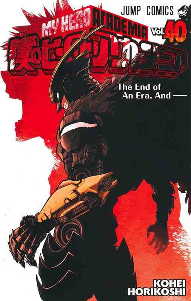 Picture of MY HERO ACADEMIA 40 (VO JAPONAIS)