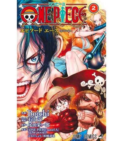 Image de ONE PIECE EPISODE A 2 (VO JAPONAIS)