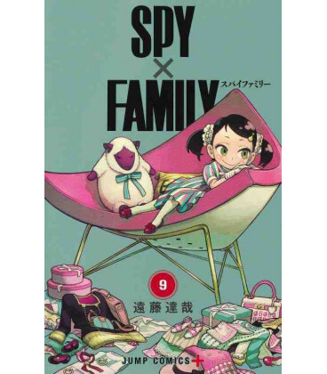 Image de SPY×FAMILY 9 (VO JAPONAIS)