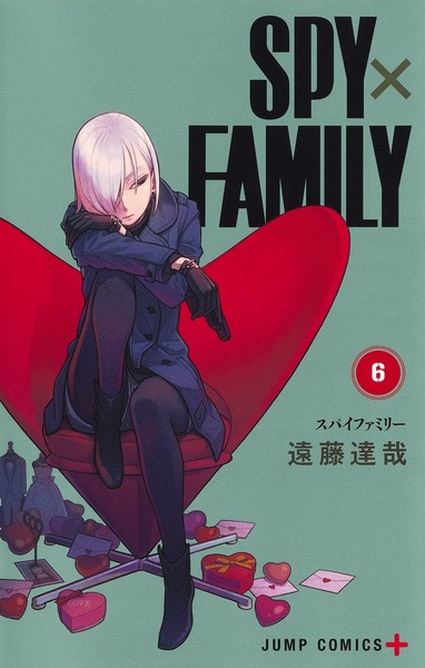 Picture of SPY×FAMILY 6 (VO JAPONAIS)
