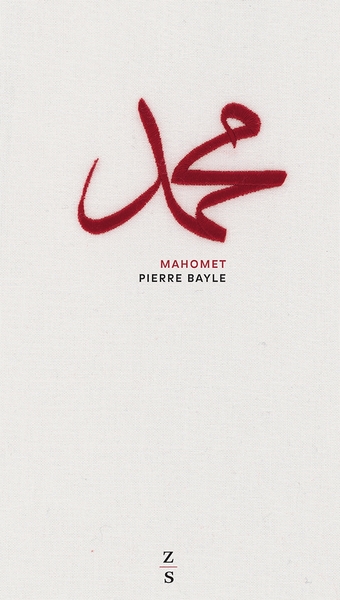 Image de Mahomet