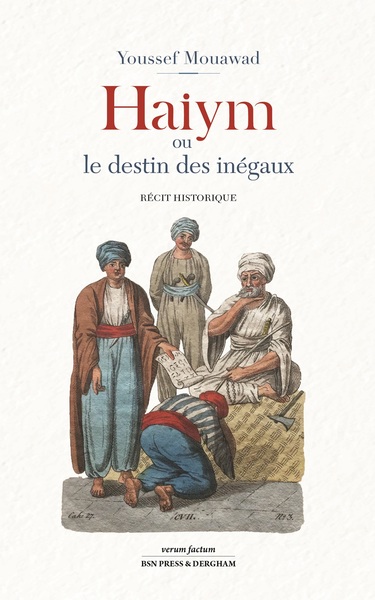 Image de Haiym ou le destin des inégaux