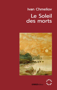 Picture of Le Soleil des morts